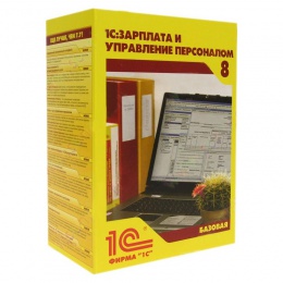 Внедрен ПП "1C:Зарплата и Управление персоналом 8" в ООО "Тюменское агентство "НордВест" 