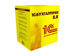 Внедрен ПП "1С:Бухгалтерия 8. Базовая версия" у ИП Шинкоренок А.А.