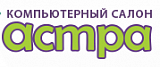 ООО "Астра"