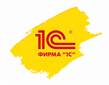 Фирма "1С" 